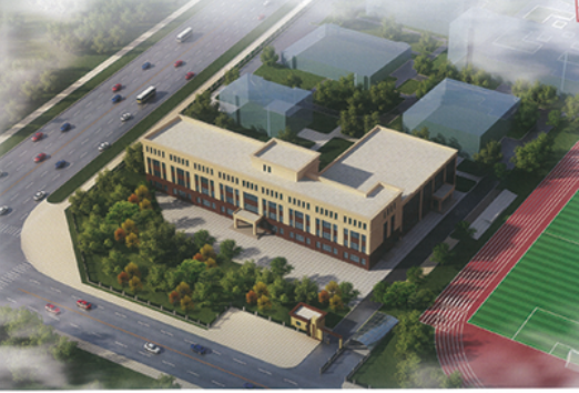 廊坊市銀河學(xué)校二期建設(shè)項(xiàng)目